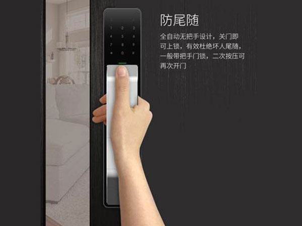 钦南24小时上门开锁公司